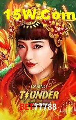 Explore as vantagens do Bet77788: serviço profissional e confiabilidade